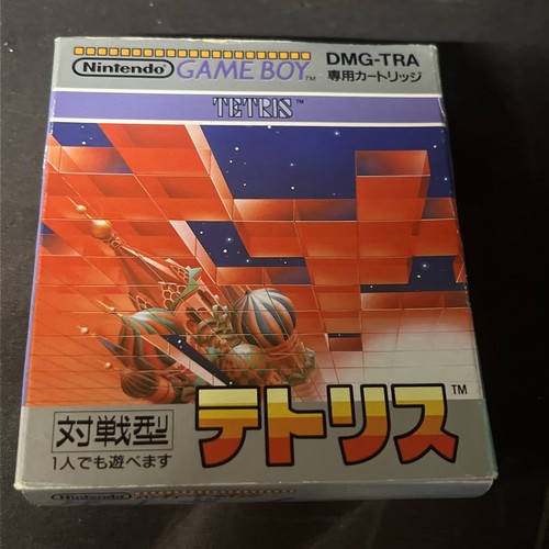 Nintendo gameboy spiel - spiel,