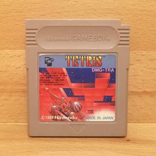 Rare game boy spiel - spiel, tetris