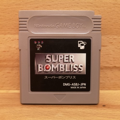 Gameboy spiele super bombliss - spiele,