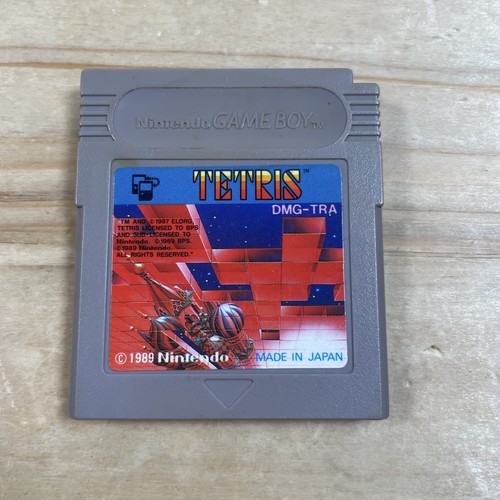 Nintendo gameboy spiel - gameboy,